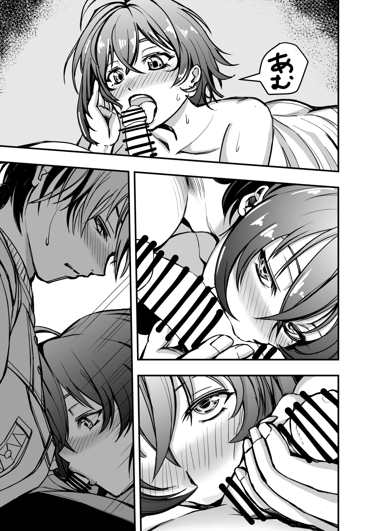 Kyou wa Docchi no Heya de Suru? page 12 featuring belle zenless zone zero parody - sole female sole male hentai manga - read online free