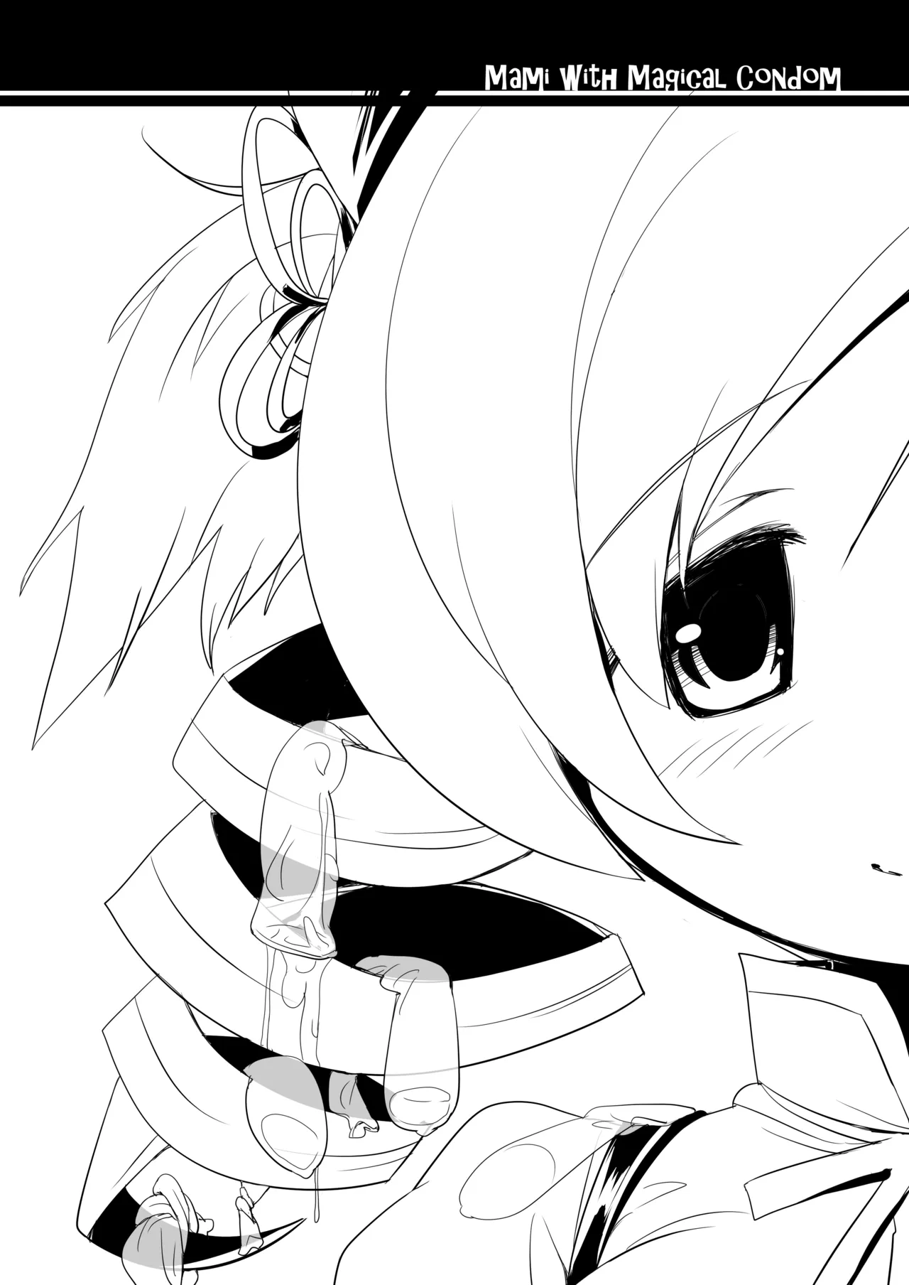 なぎなた企画 マミさんとまほうのゴム - Page 2