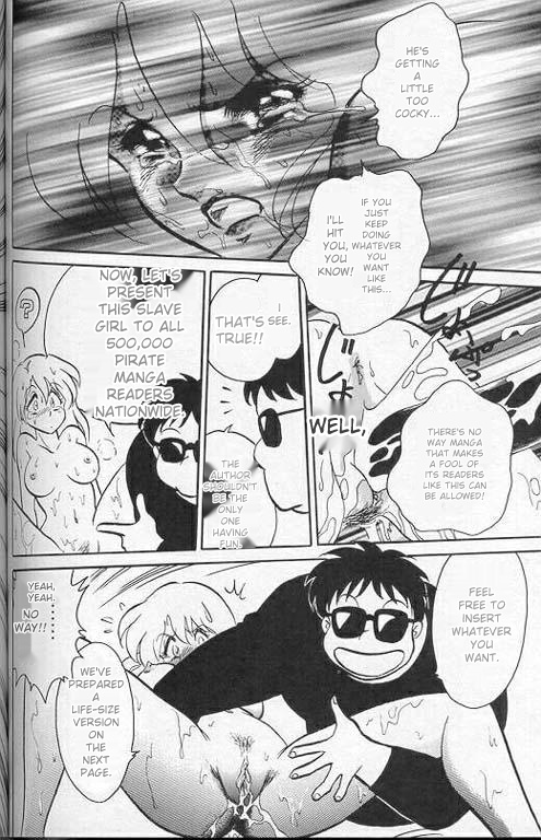 Player S page 107 original parody - piercing sex toys hentai manga - read online free