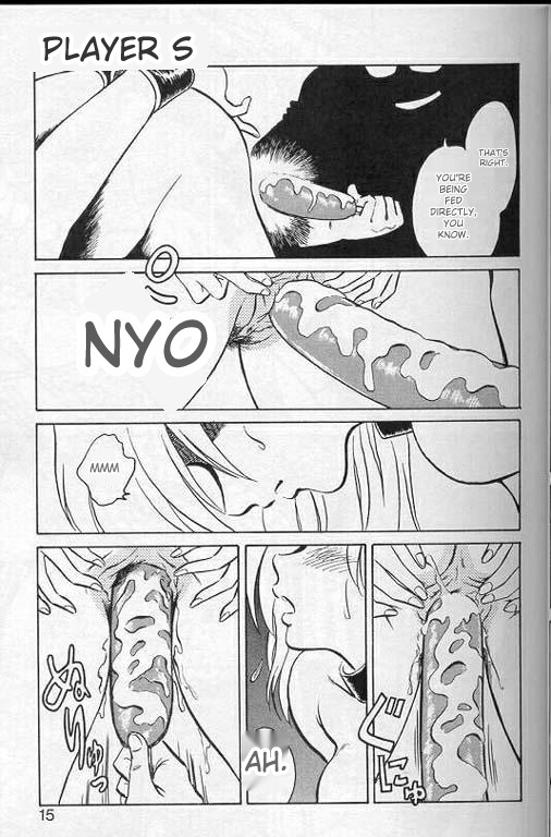 Player S page 12 original parody - piercing sex toys hentai manga - read online free