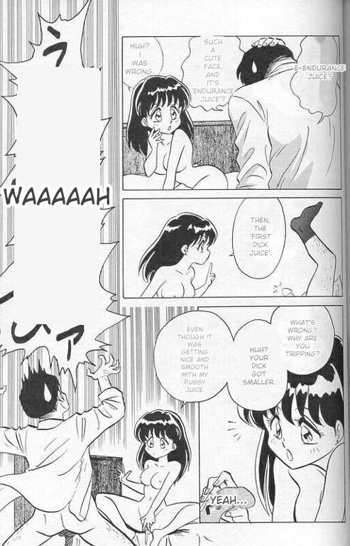 Player S page 128 original parody - rough translation collar hentai manga - read online free