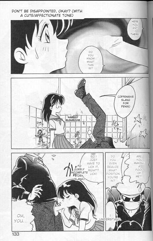 Player S page 130 original parody - piercing sex toys hentai manga - read online free