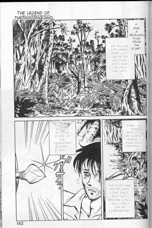 Player S - Page 140