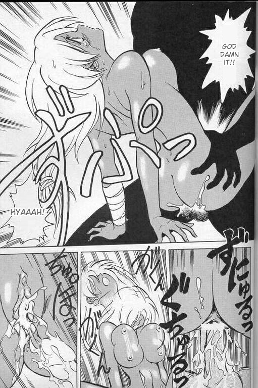 Player S page 154 original parody - piercing sex toys hentai manga - read online free