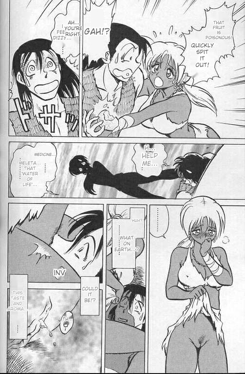 Player S page 159 original parody - piercing sex toys hentai manga - read online free