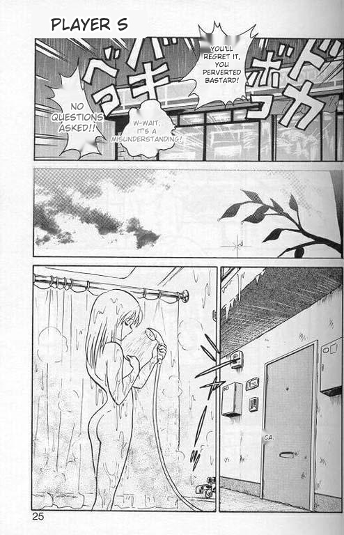 Player S page 22 original parody - rough translation collar hentai manga - read online free