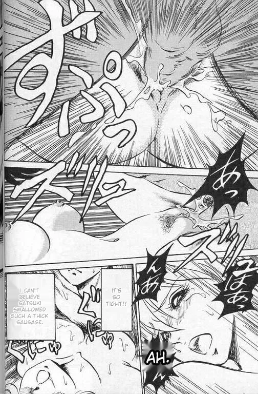 Player S page 27 original parody - rough translation collar hentai manga - read online free