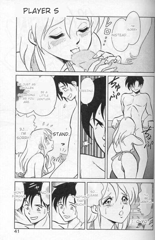 Player S page 38 original parody - piercing sex toys hentai manga - read online free