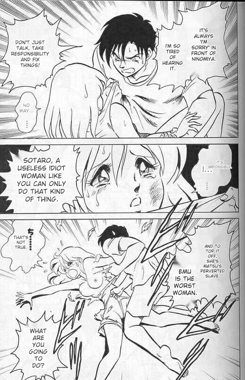 Player S page 46 original parody - piercing sex toys hentai manga - read online free