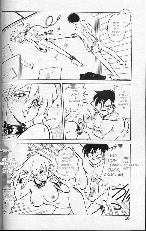 Player S page 63 original parody - rough translation collar hentai manga - read online free