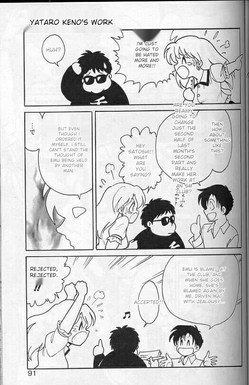 Player S page 88 original parody - rough translation collar hentai manga - read online free