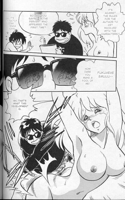 Player S page 93 original parody - rough translation collar hentai manga - read online free