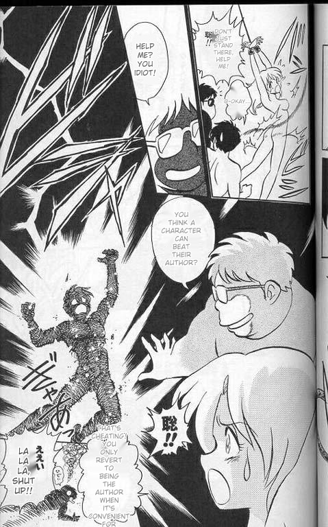 Player S page 94 original parody - piercing sex toys hentai manga - read online free