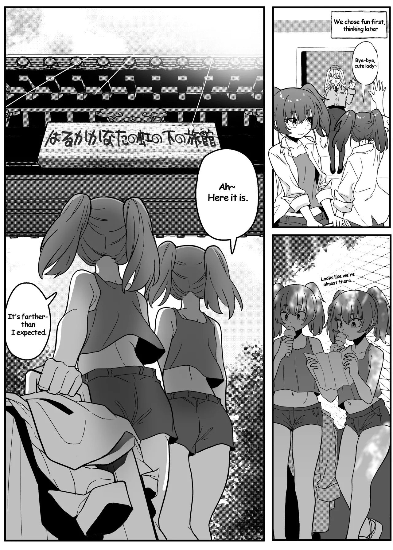 Mirror Collection 4.1 page 11 original parody - squirting kissing hentai manga - read online free