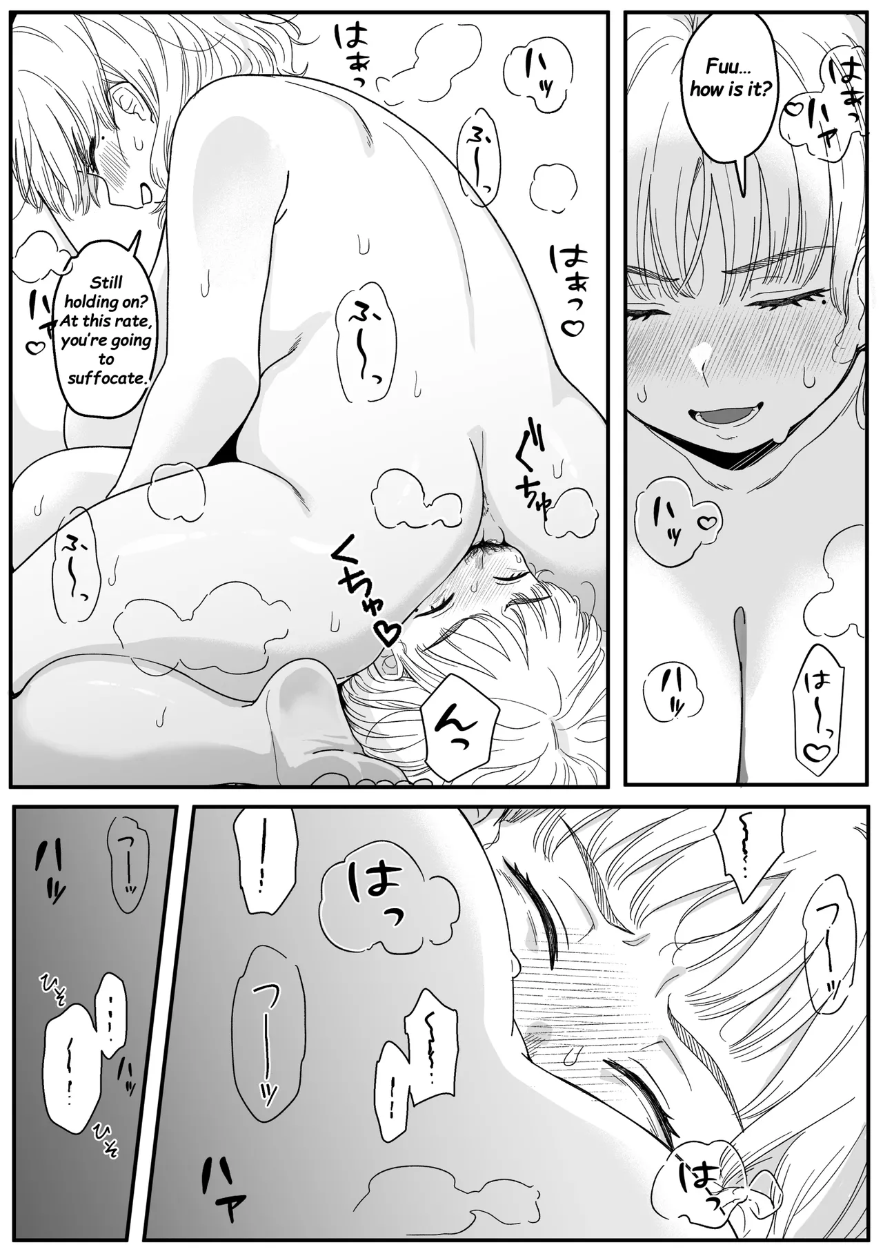 Mirror Collection 4.1 page 37 original parody - mosaic censorship yuri hentai manga - read online free