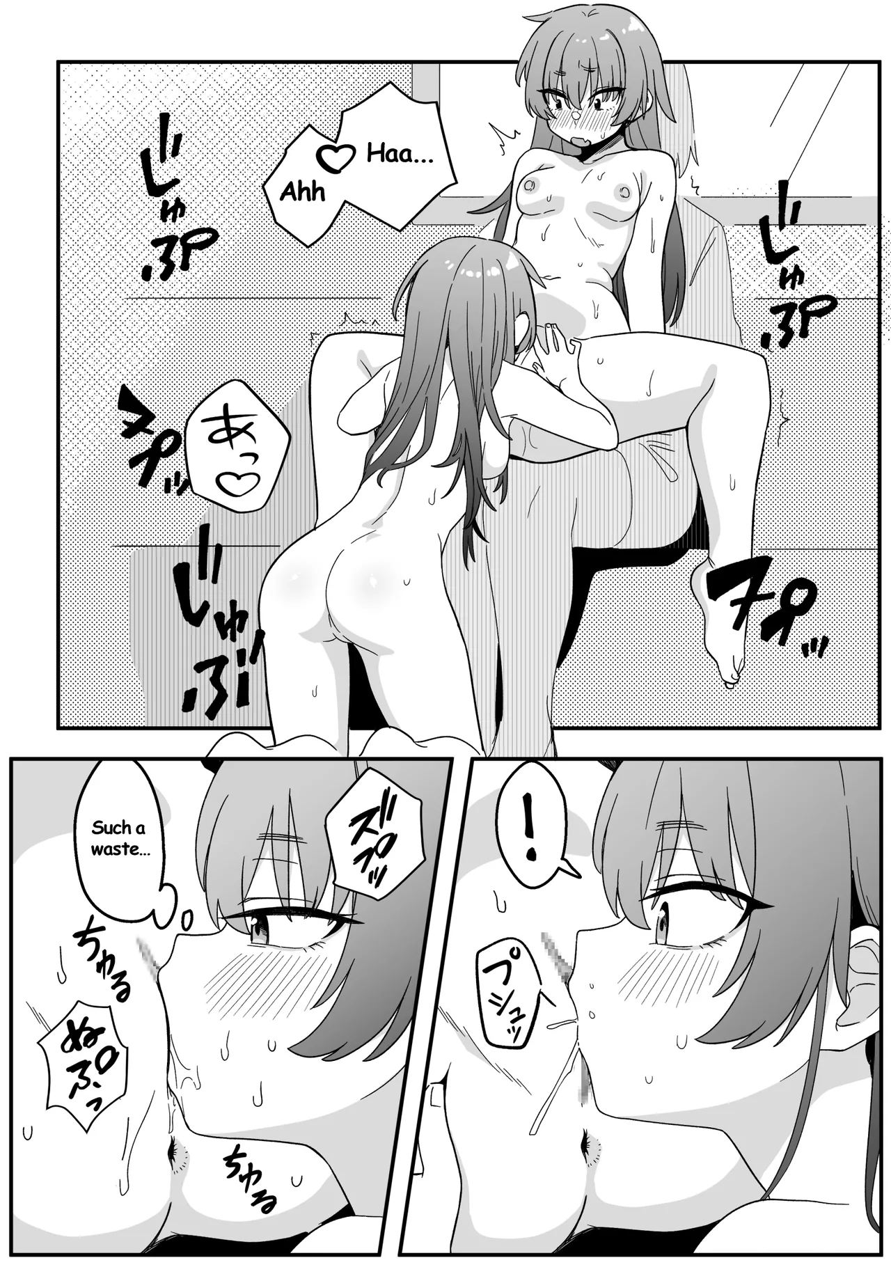 Mirror Collection 4.1 page 51 original parody - squirting kissing hentai manga - read online free