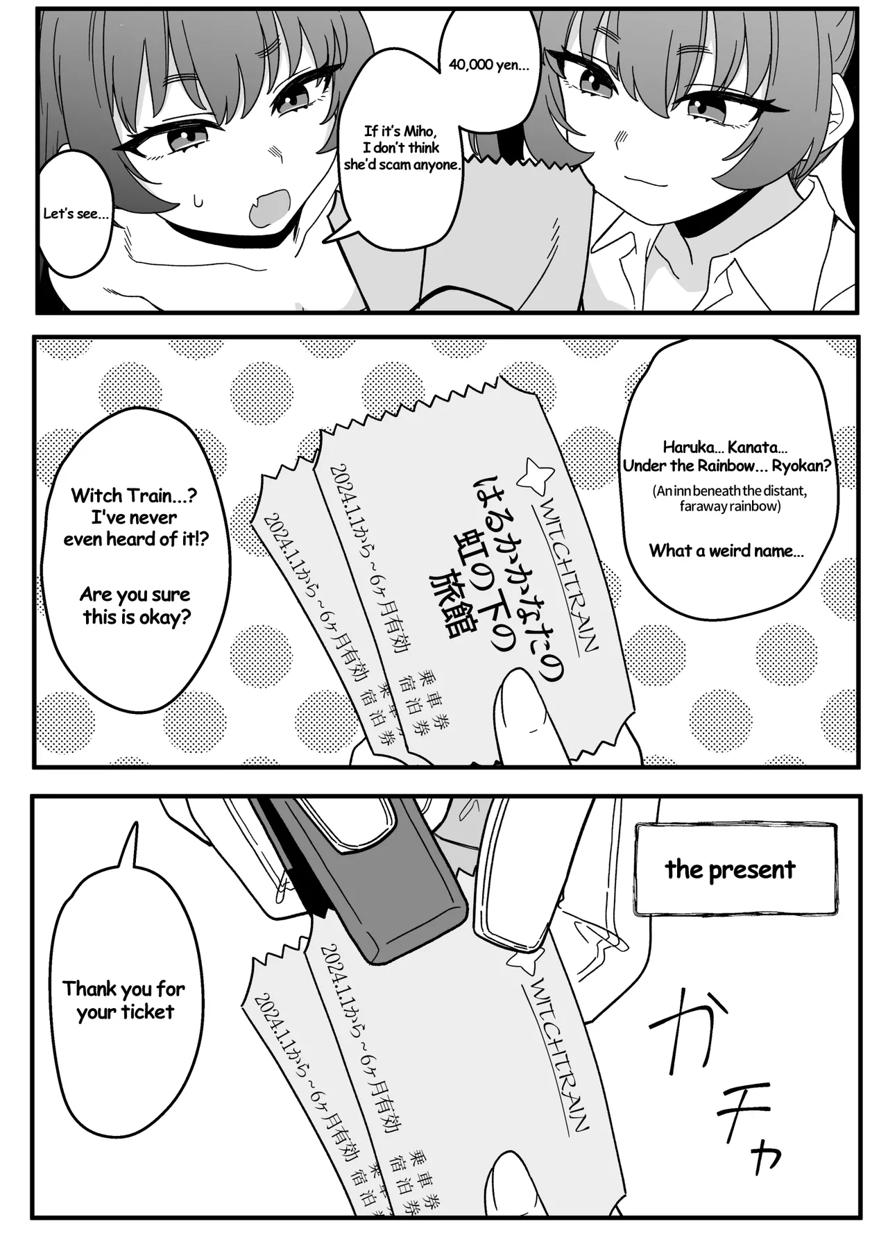 Mirror Collection 4.1 page 9 original parody - mosaic censorship yuri hentai manga - read online free