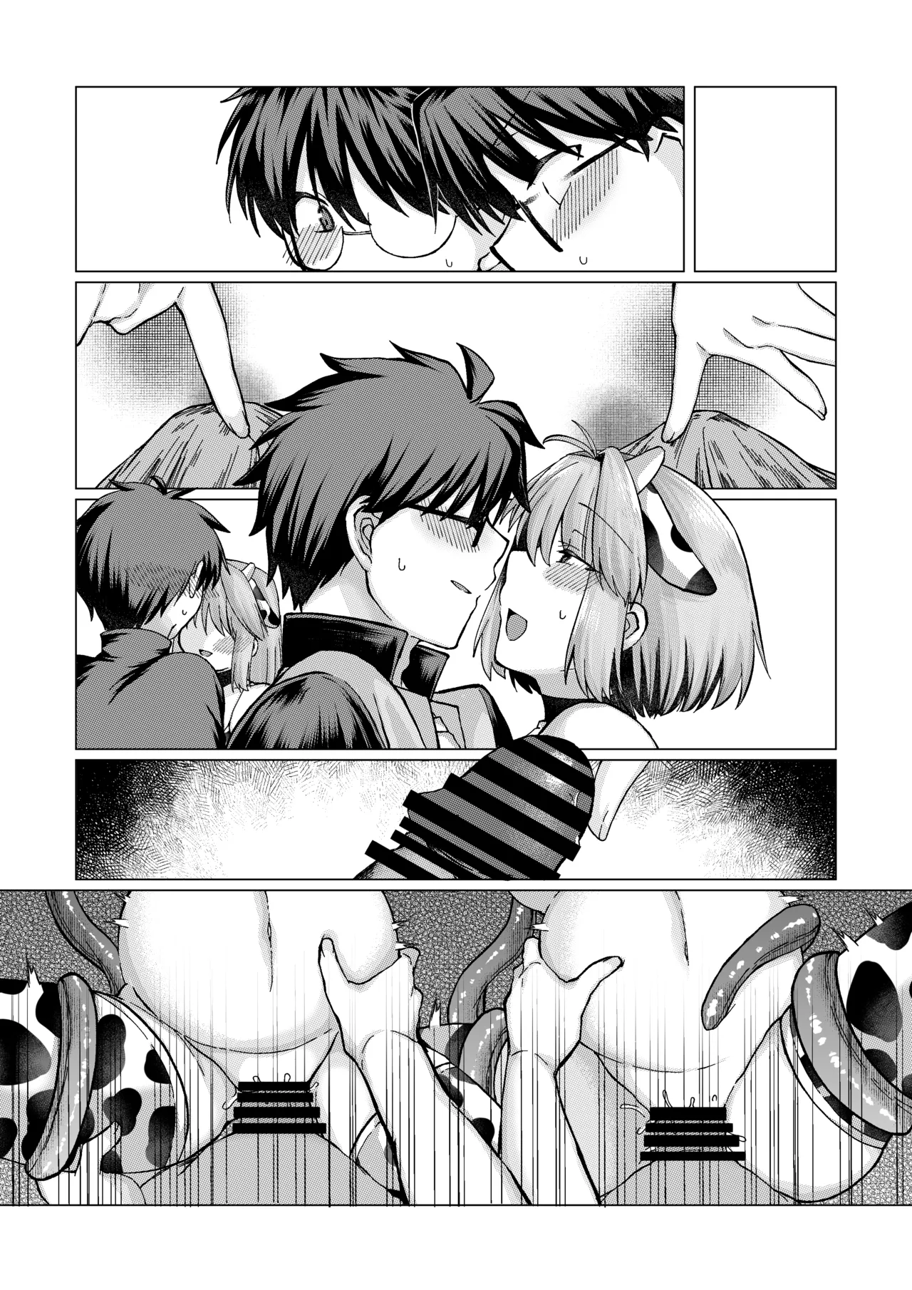 志貴アル×牛柄ビキニ×妊娠×触手 page 20 featuring shiki tohno tsukihime parody - group ffm threesome hentai manga - read online free