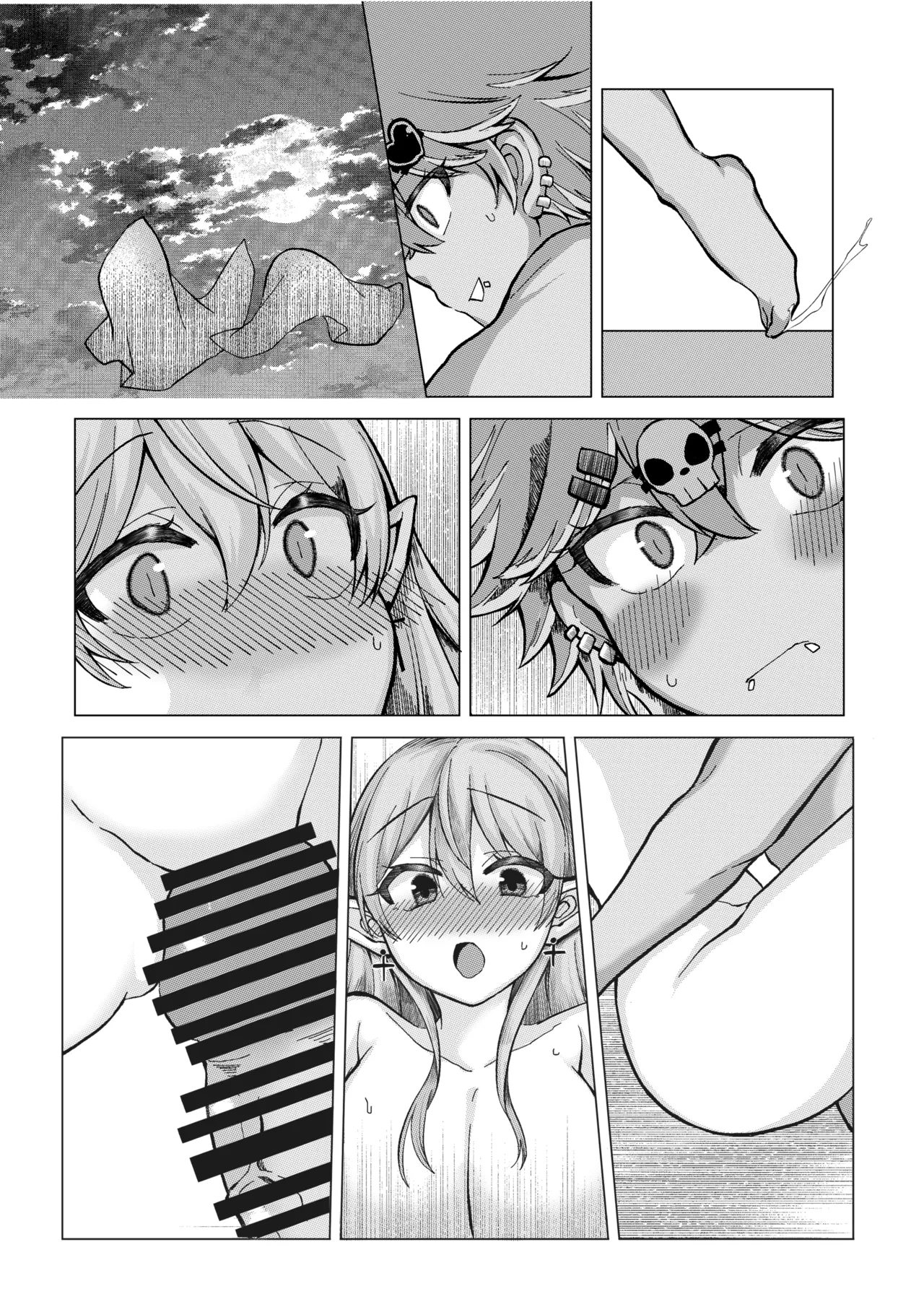 ご依頼主のVtuber様の成人向けな小話。 page 14 original parody - sole female sole male hentai manga - read online free