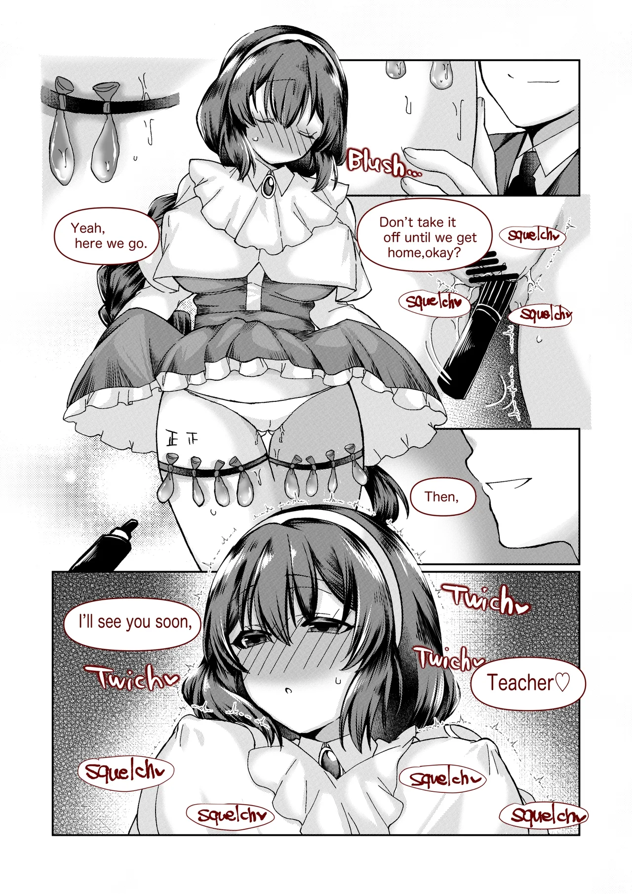 既婚女教師が教え子にNTRされているお話。 page 14 original parody - big breasts sole female hentai manga - read online free