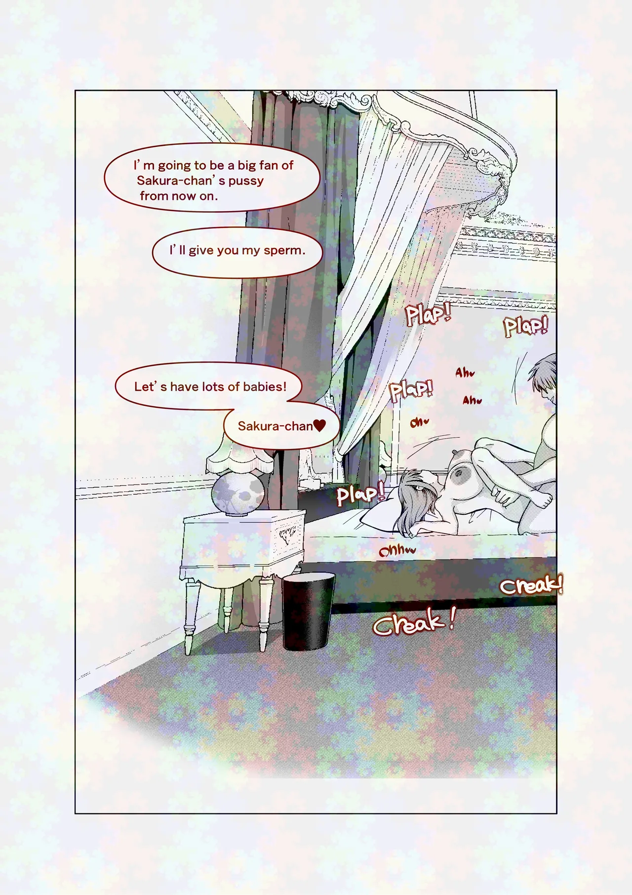 間桐桜の成人向けのお話 page 14 featuring sakura matou fate stay night parody - big breasts sole female hentai manga - read online free