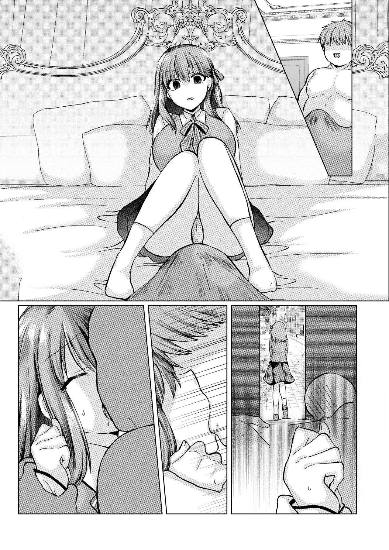 間桐桜の成人向けのお話 page 16 featuring sakura matou fate stay night parody - big breasts sole female hentai manga - read online free