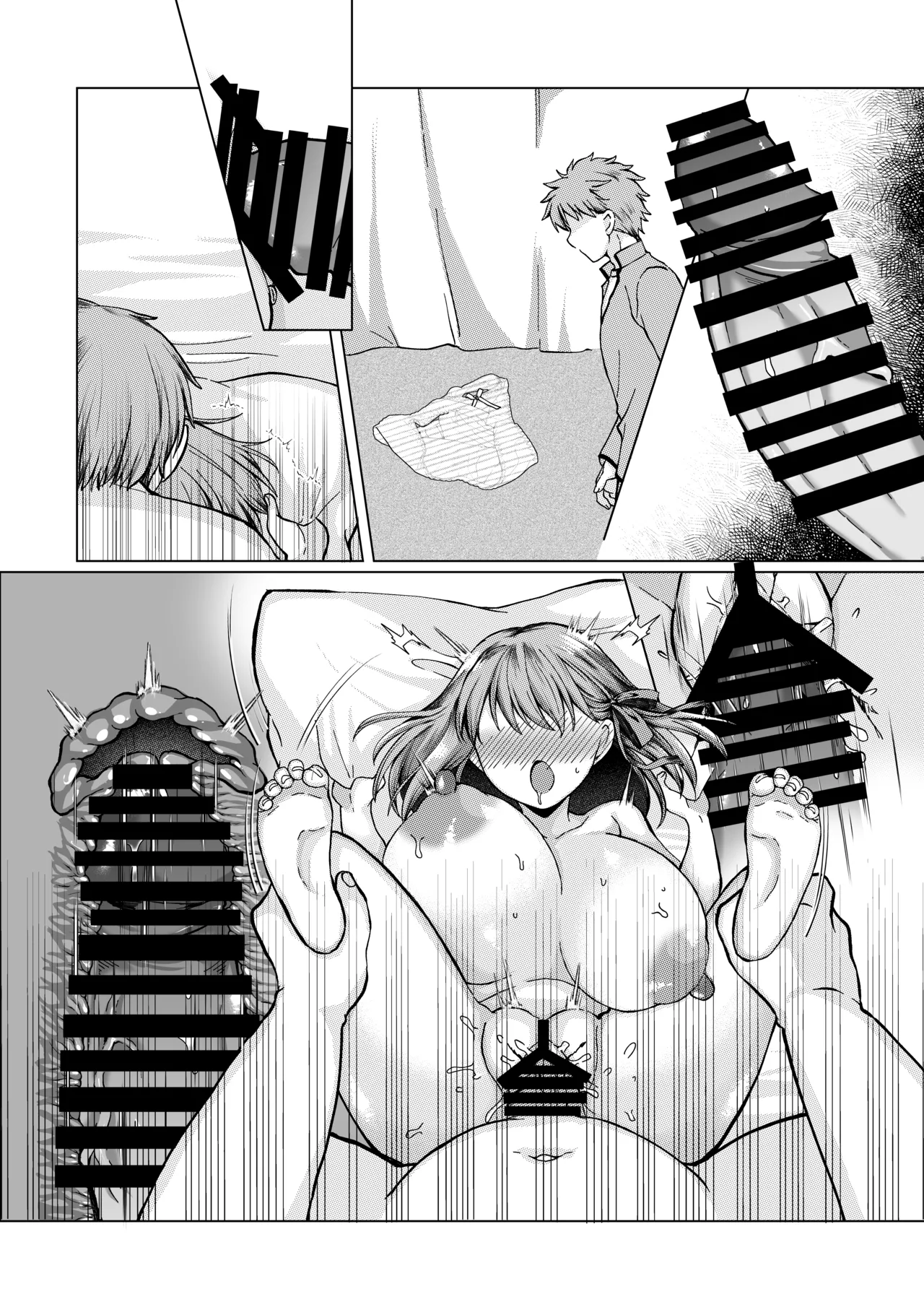 間桐桜の成人向けのお話 page 18 featuring sakura matou fate stay night parody - big breasts sole female hentai manga - read online free