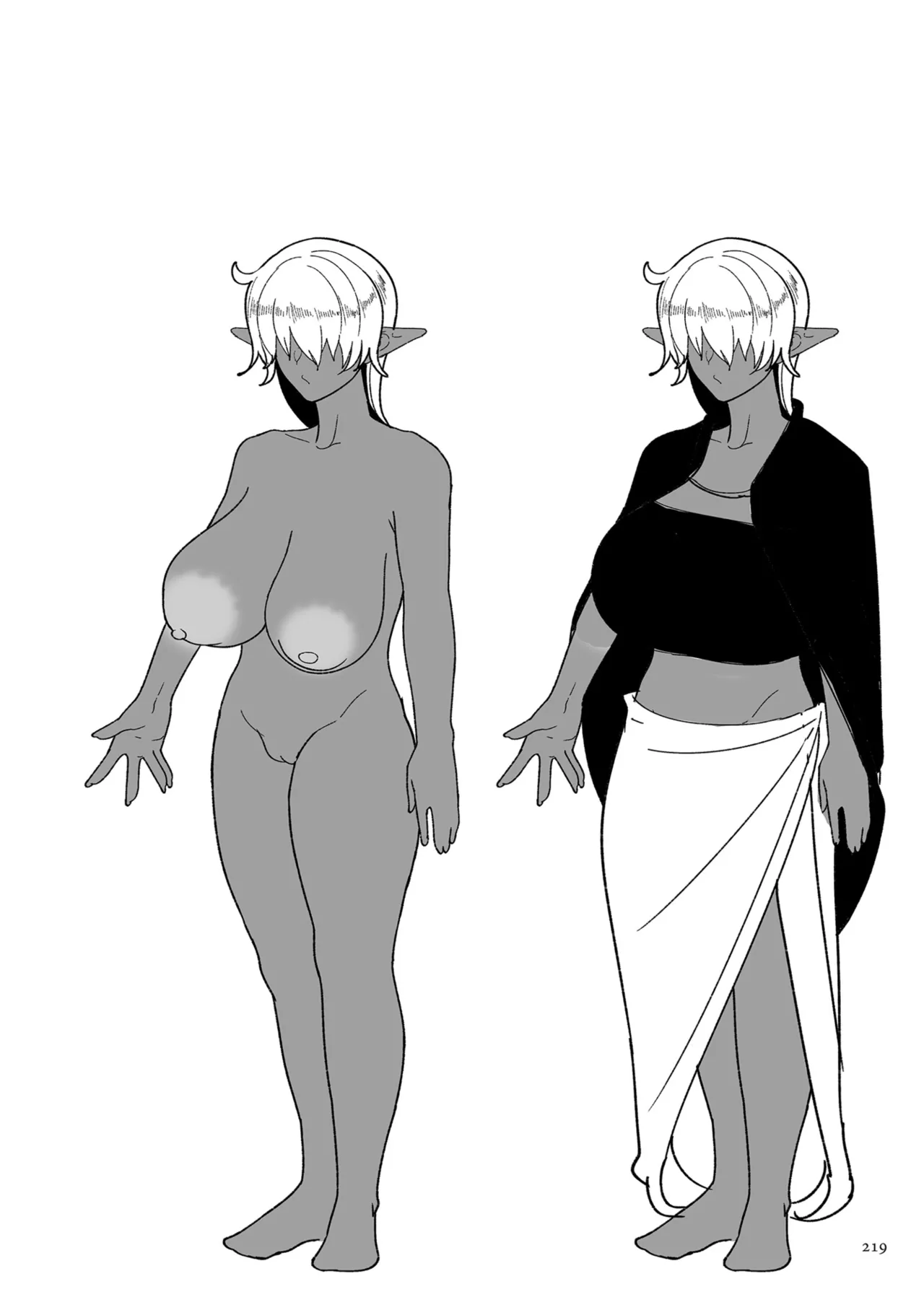 Genkai Jukujo Elf Senyou! Danshou Delivery Service!! page 219 - elf milf hentai manga - read online free