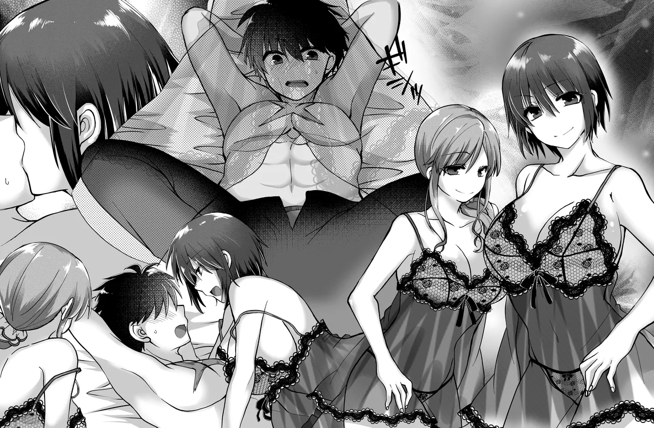 skebでご依頼頂いた、志貴アル前提の志貴ノエシエのR-18 - Page 1