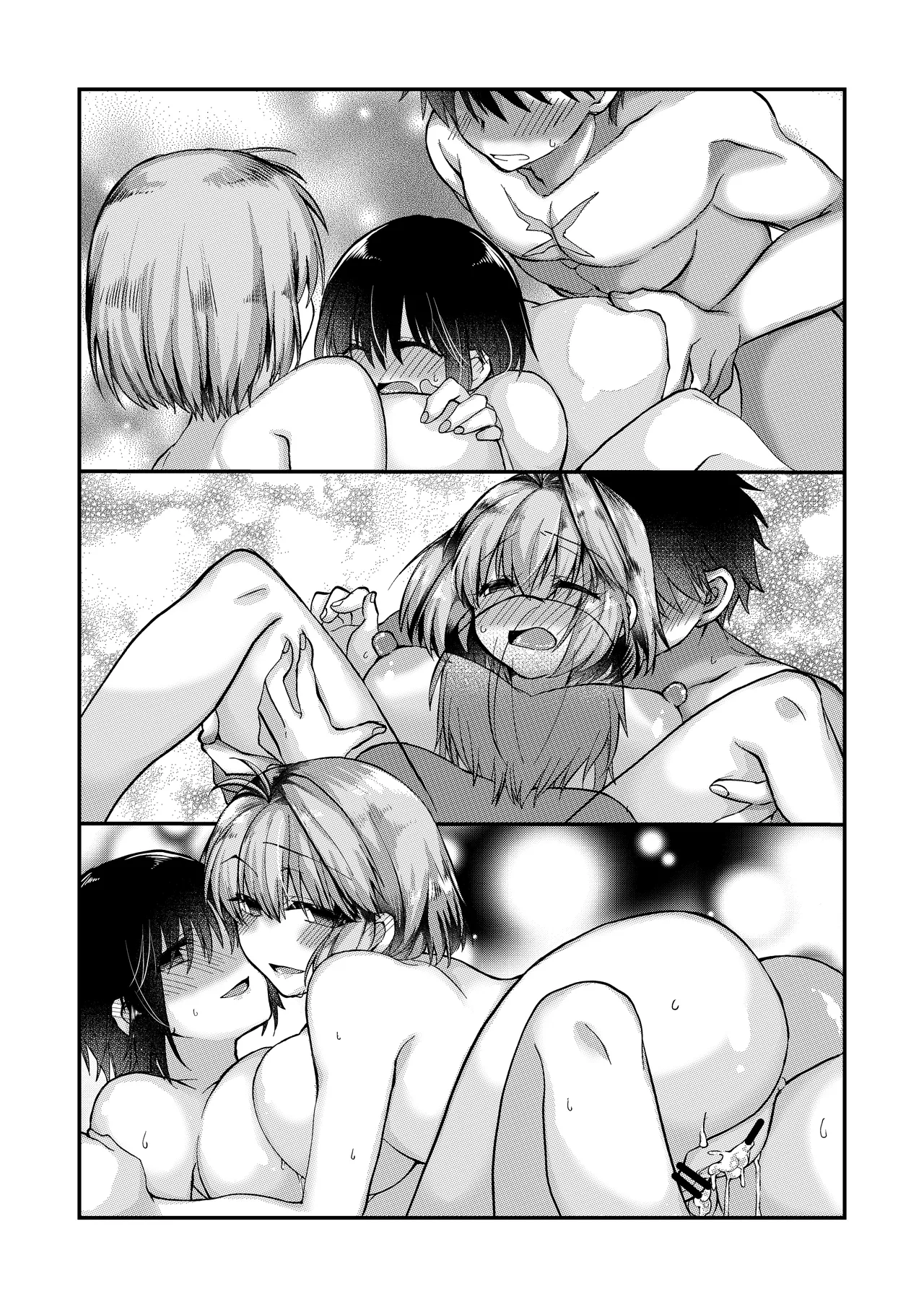 ふたなりアルクェイドさんとシエル先輩と志貴君の、志貴アルシエのお話と絵。 page 14 featuring arcueid brunestud tsukihime parody - futanari big breasts hentai manga - read online free