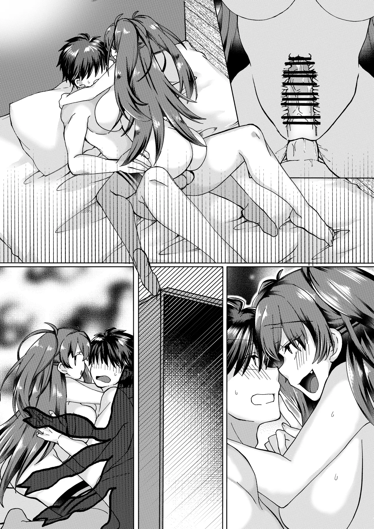 遠野志貴と阿良句博士(ちょっぴり秋葉様)の大人向けのお話 page 16 featuring shiki tohno tsukihime parody - big breasts glasses hentai manga - read online free