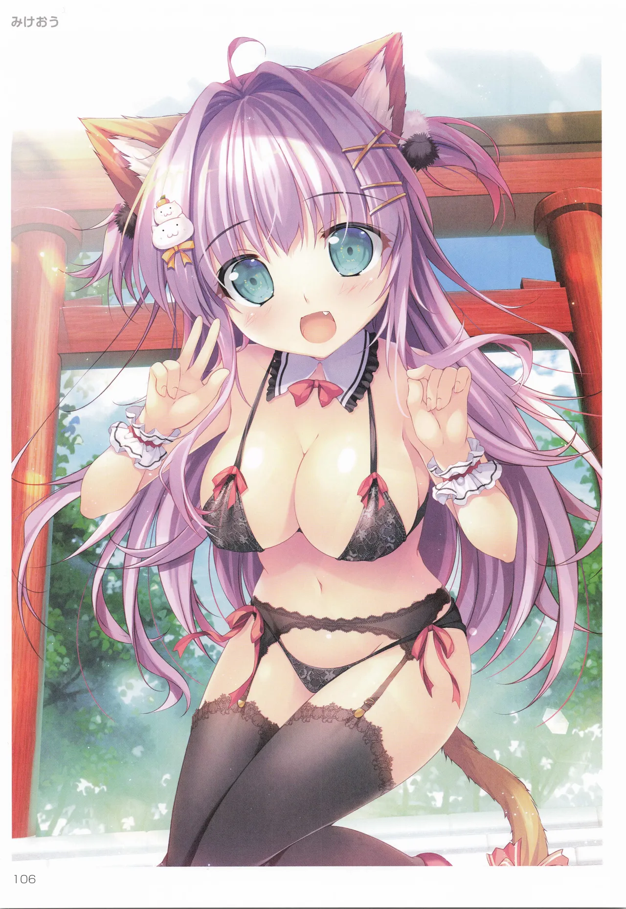 TORANOANA Girls Collection 2019 WINTER TYPE-X page 107 original parody - full color big breasts hentai manga - read online free