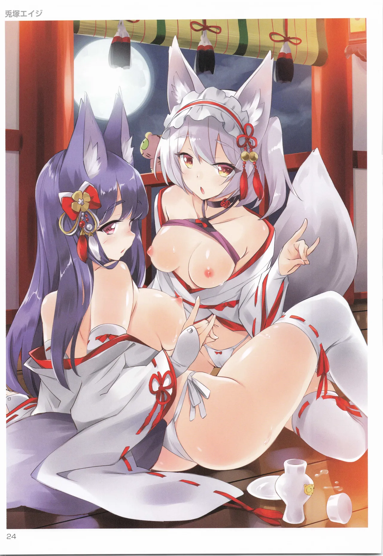 TORANOANA Girls Collection 2019 WINTER TYPE-X page 25 original parody - big breasts full color hentai manga - read online free