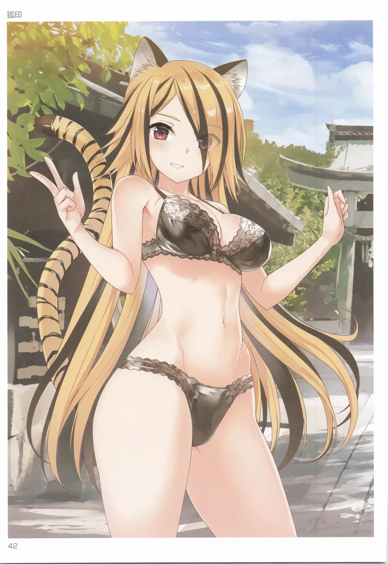 TORANOANA Girls Collection 2019 WINTER TYPE-X page 43 original parody - full color big breasts hentai manga - read online free