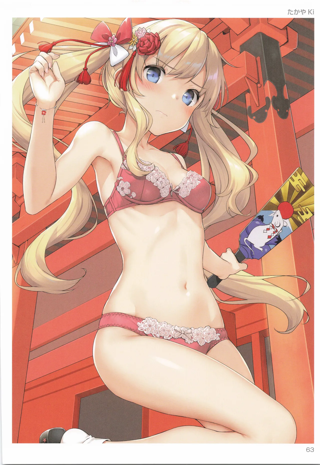 TORANOANA Girls Collection 2019 WINTER TYPE-X page 64 original parody - big breasts full color hentai manga - read online free