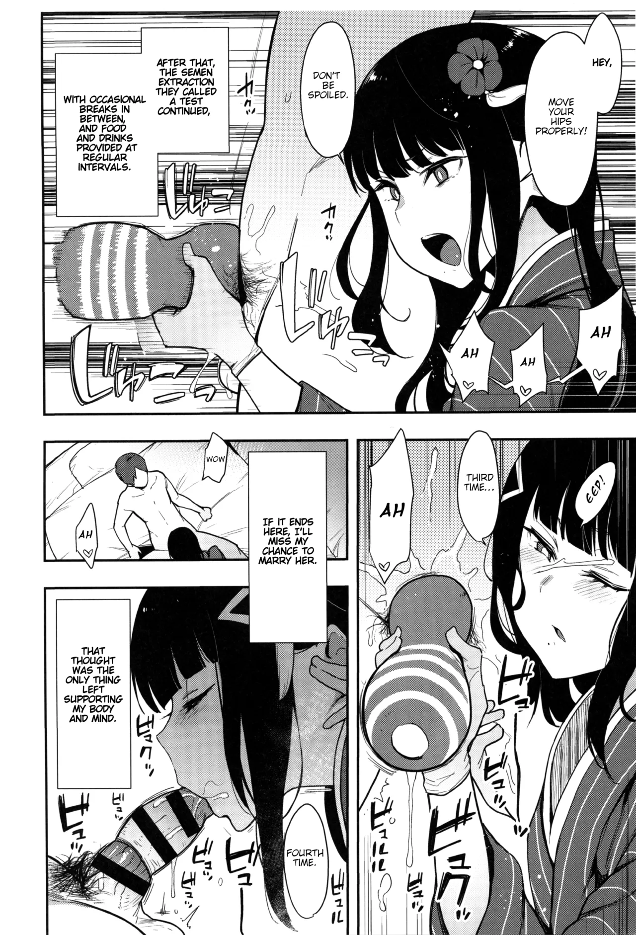 Seigou!! Kurosawa-ryuu Kozukuri Muko Shiken page 12 featuring dia kurosawa love live sunshine parody - sole female sole male hentai manga - read online free