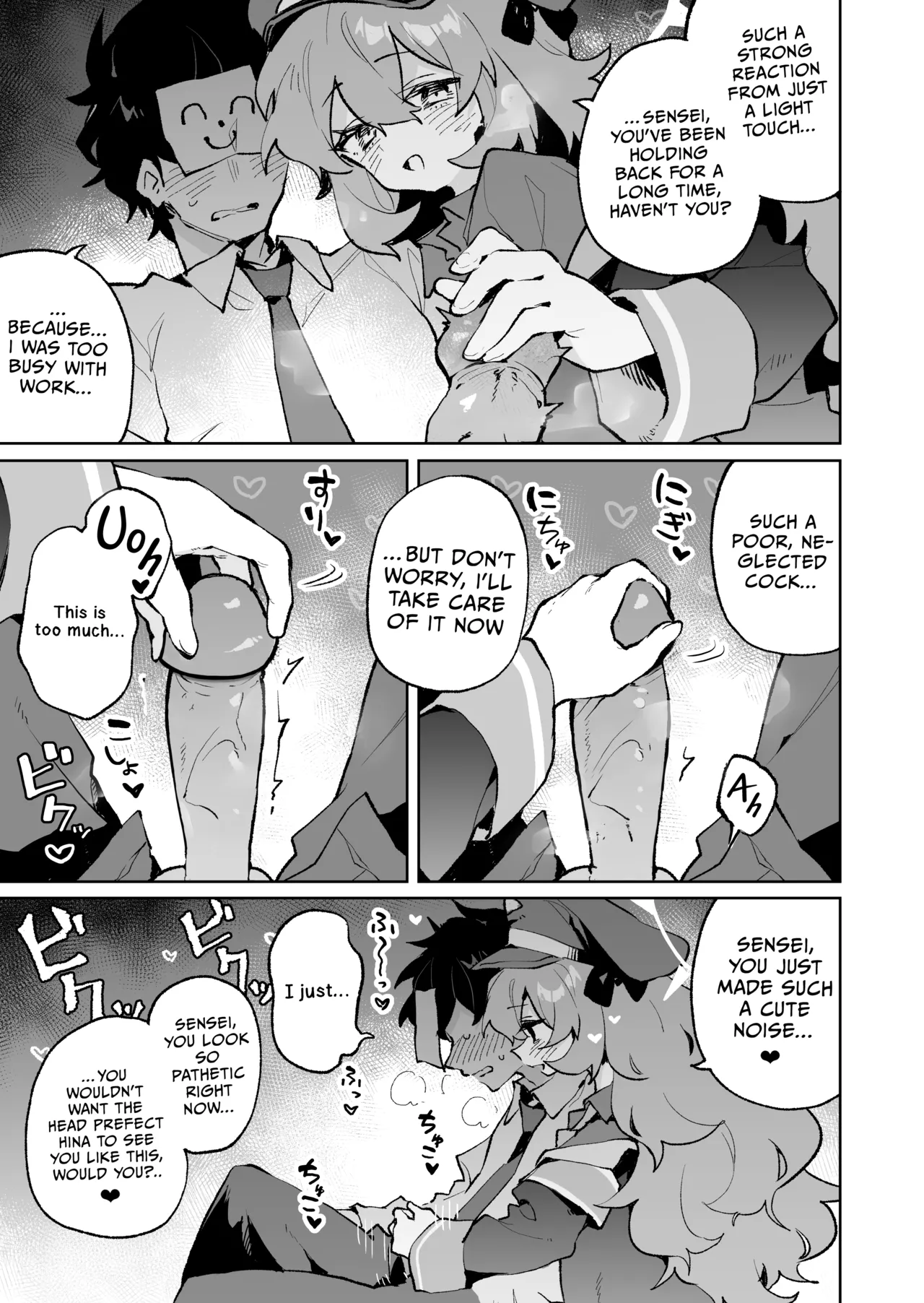 Preview page 6