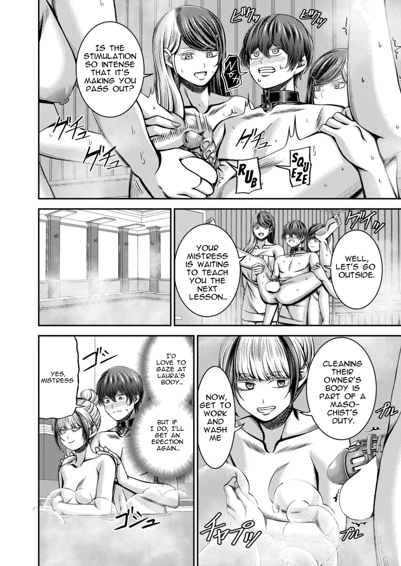 [Yamahata Rian] Siberia Tokkyuu Inferno ~Dorei Mitsuzoujouiki~ | Siberian Express Inferno (COMIC Kaien VOL. 20) [English] [Spirtohleb] [Digital] page 24 - full censorship femdom hentai manga - read online free