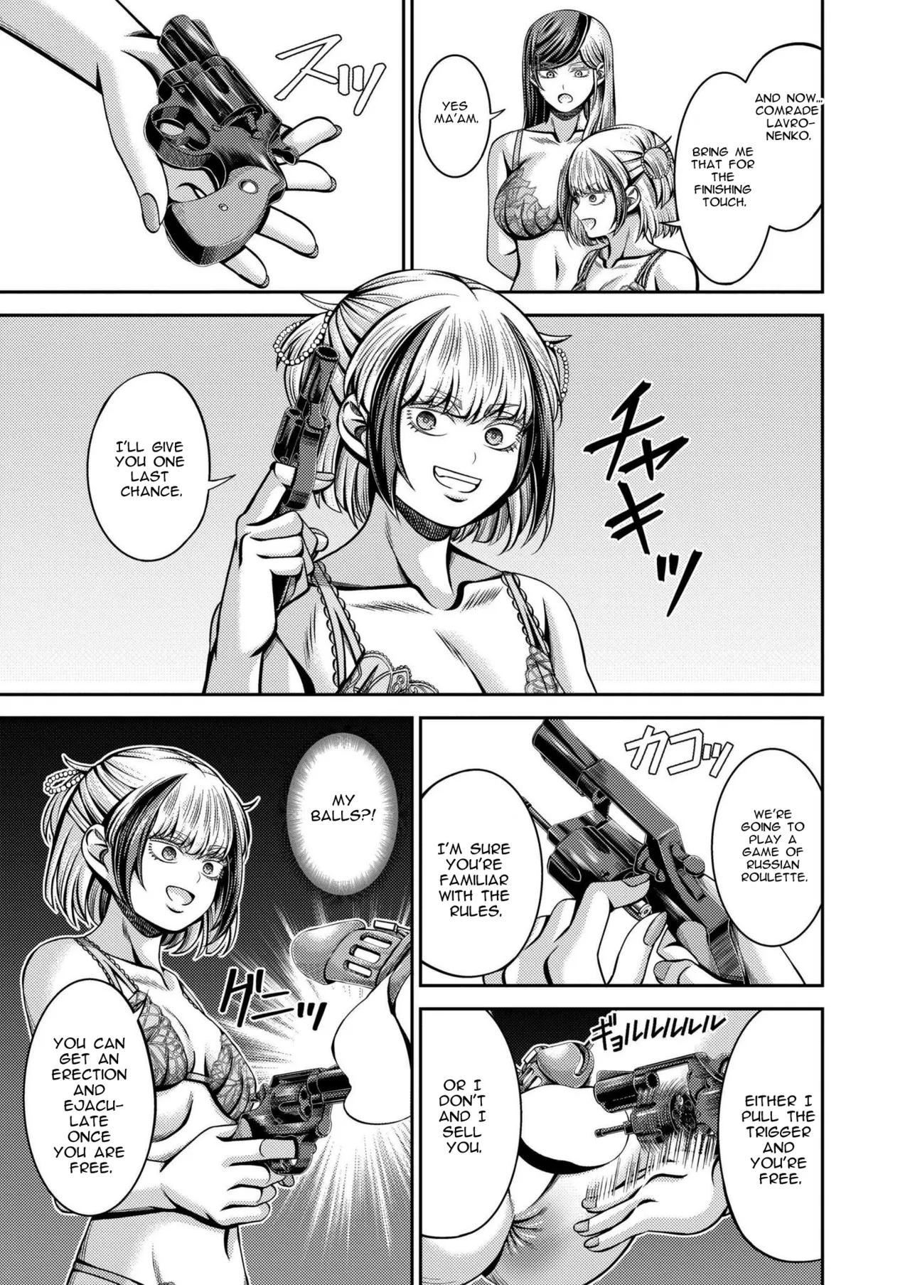 [Yamahata Rian] Siberia Tokkyuu Inferno ~Dorei Mitsuzoujouiki~ | Siberian Express Inferno (COMIC Kaien VOL. 20) [English] [Spirtohleb] [Digital] page 35 - chastity belt pegging hentai manga - read online free