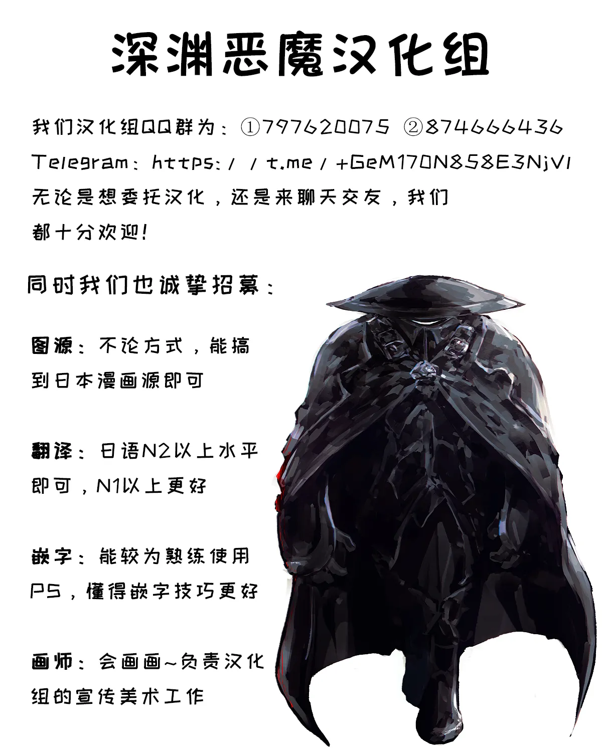 )Kyoo no ootsuka san page 20 original parody - females only glasses hentai manga - read online free