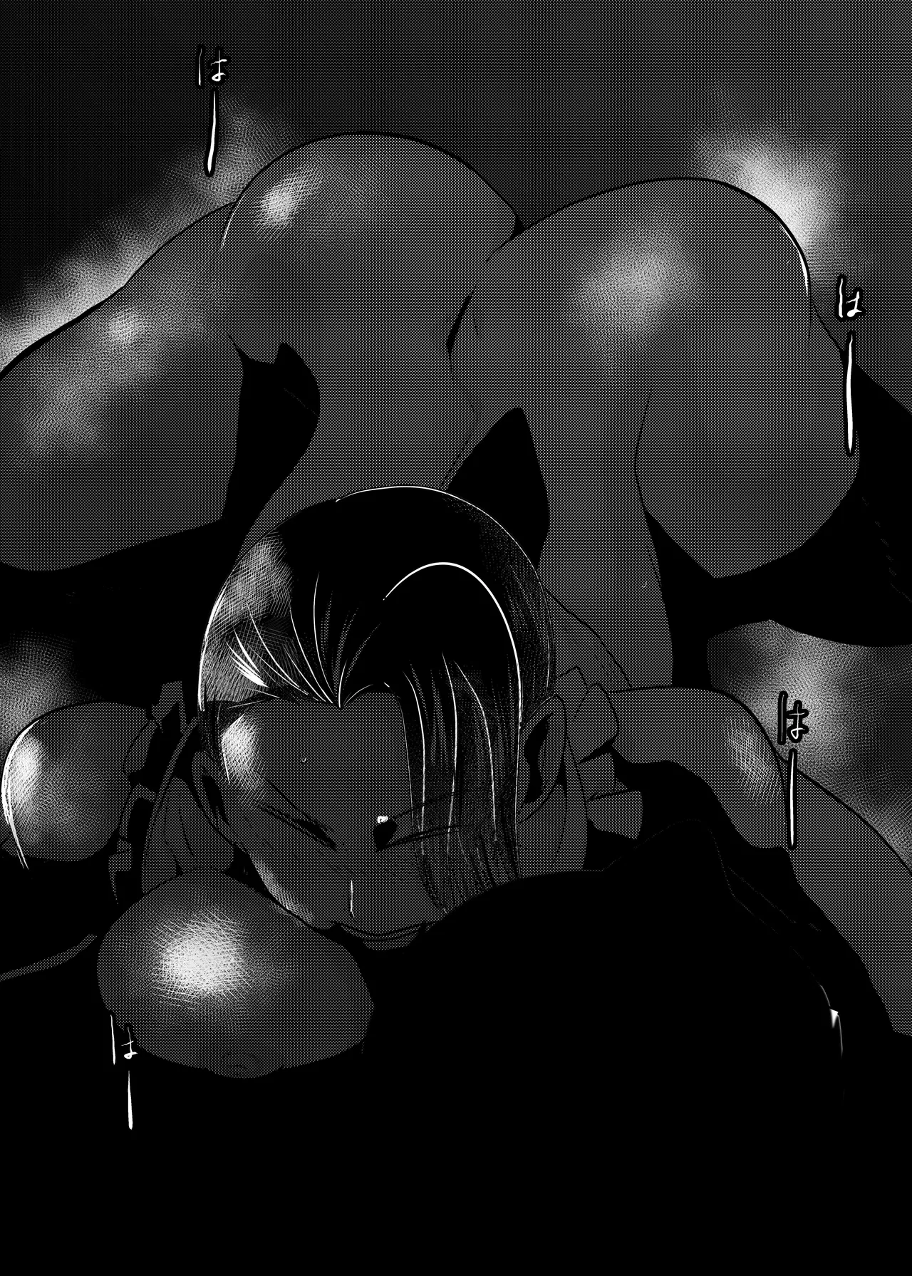 [Chikuwa-kai (Fuyutsuki)] Inshuu-mura Tai Tanetsuke Oji-san | Traditional Village vs The Mating Man [English] [sakurei] page 14 original parody - big breasts masked face hentai manga - read online free