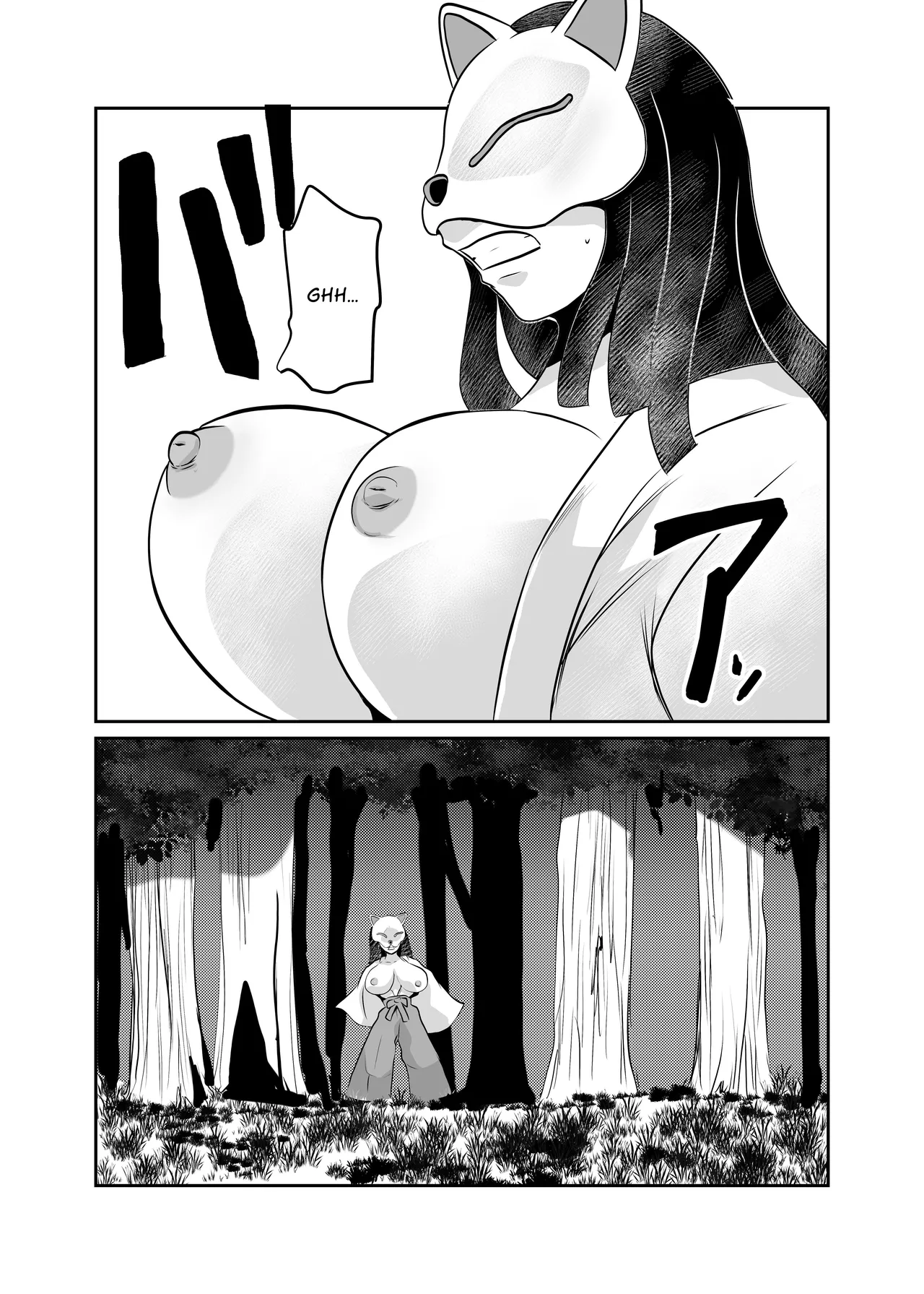 [Chikuwa-kai (Fuyutsuki)] Inshuu-mura Tai Tanetsuke Oji-san | Traditional Village vs The Mating Man [English] [sakurei] page 21 original parody - big breasts masked face hentai manga - read online free