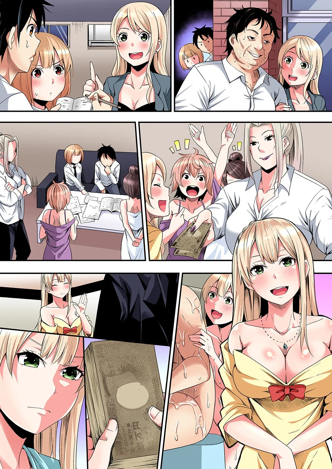 Gal Mama to Pakopako SEX ~ Hitozuma no Chouzetsu Tech ni Majiiki Zecchou! Ch. 24-43 page 298 - sole male full color hentai manga - read online free