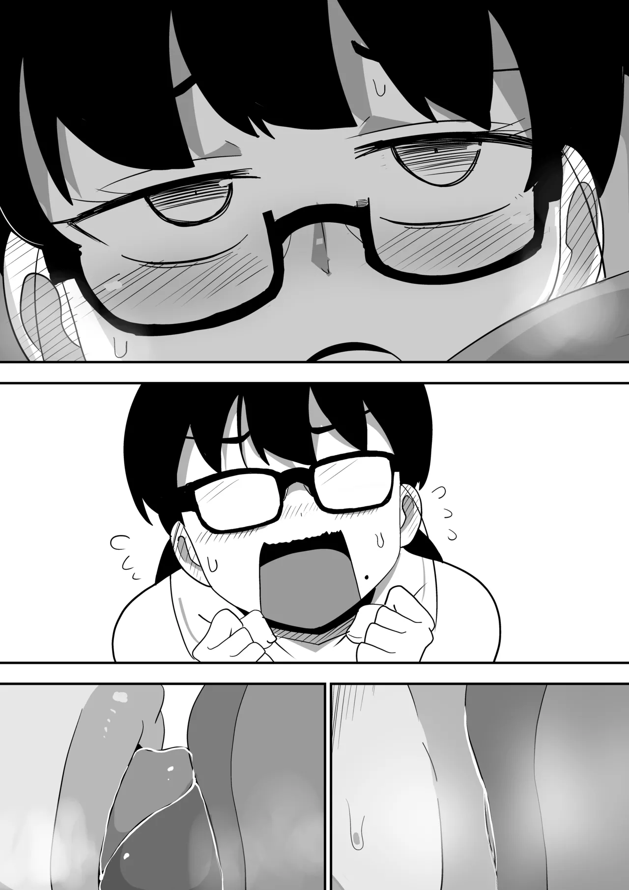 Jimi Otaku Megane-chan to Icha Love H page 101 original parody - kissing big breasts hentai manga - read online free