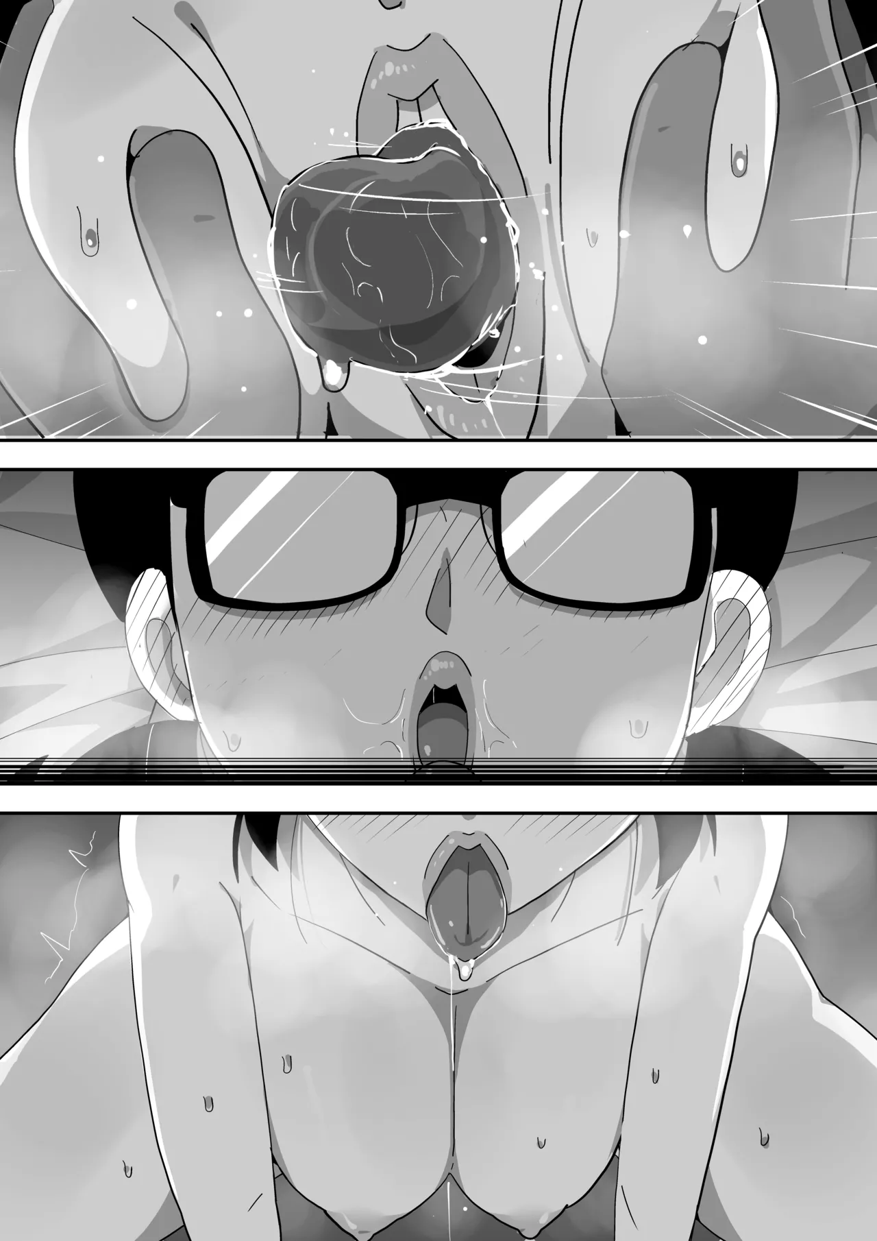 Jimi Otaku Megane-chan to Icha Love H page 144 original parody - sole female sole male hentai manga - read online free