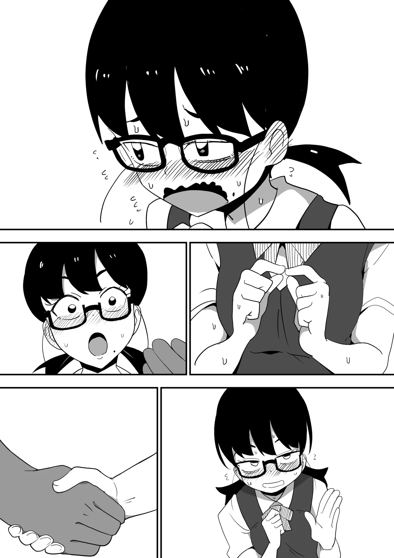 Jimi Otaku Megane-chan to Icha Love H page 80 original parody - sole female sole male hentai manga - read online free