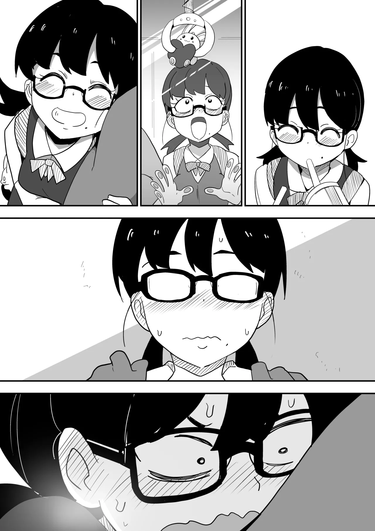 Jimi Otaku Megane-chan to Icha Love H page 81 original parody - kissing big breasts hentai manga - read online free