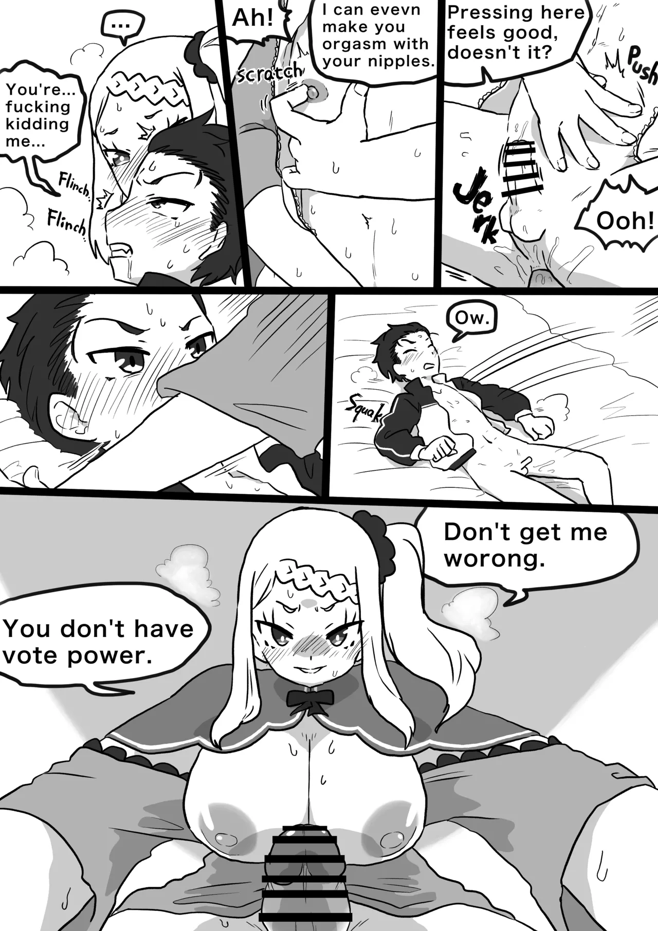 Subaru x Royal Candidates - Page 6