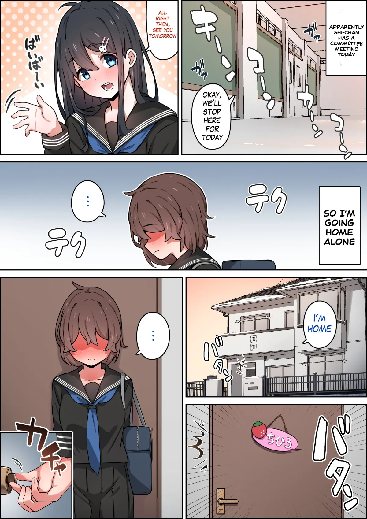 Walking back home in the winter with my childhood friend page 14 original parody - full color mosaic censorship hentai manga - read online free