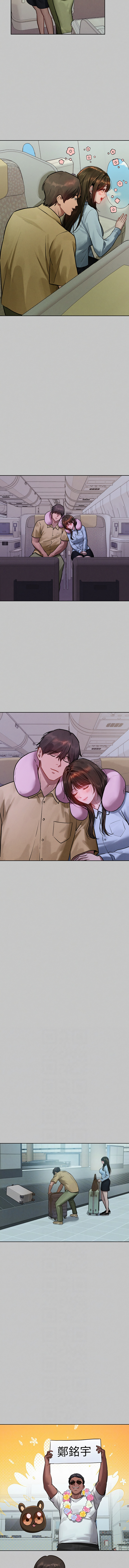 [豆腐渣] 富家女姐姐 外传 (正传支线) | 富家女姐姐 外傳 (正傳支線) 1-19 END [Chinese] page 282 - big breasts full censorship hentai manga - read online free